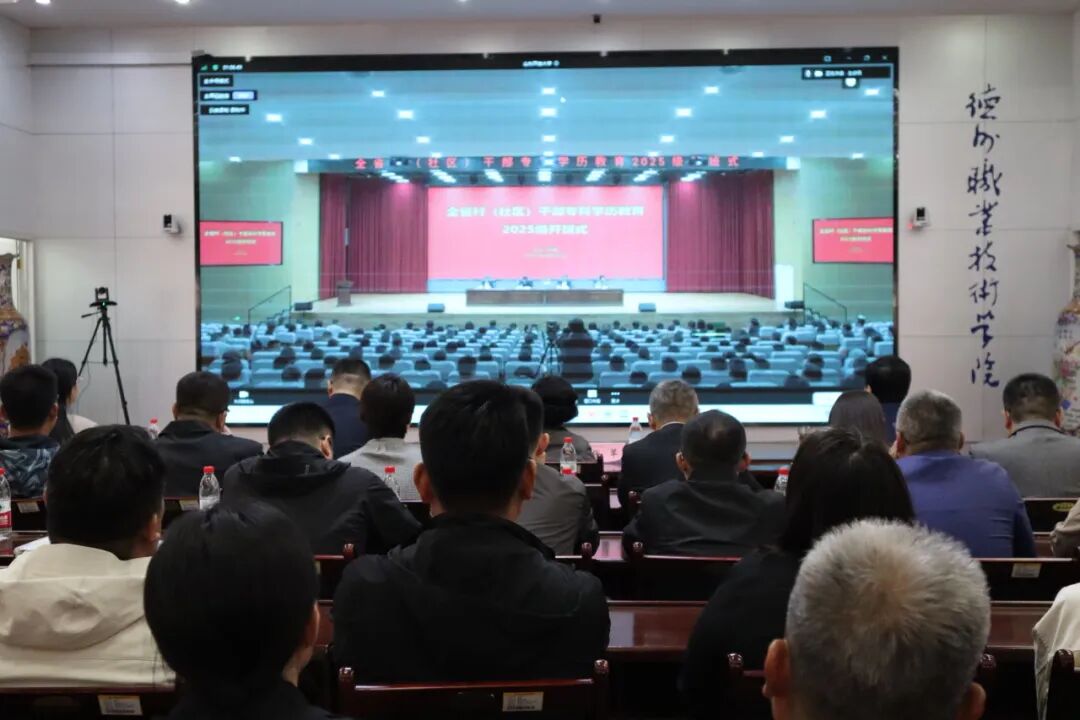 2024新澳门原料网