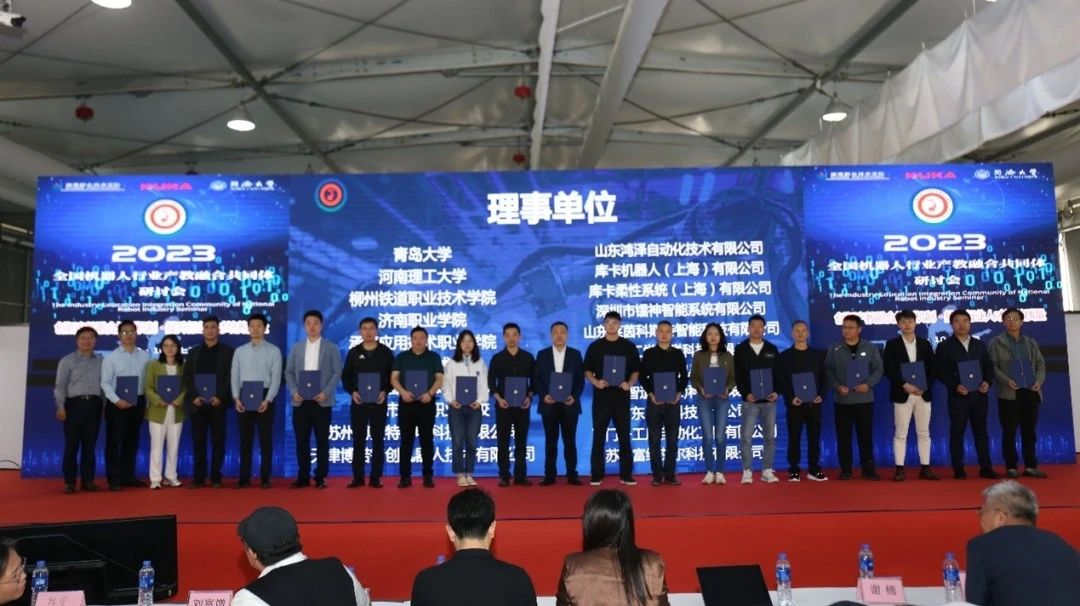 2024新澳门原料网