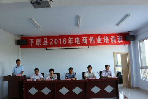 2024新澳门原料网