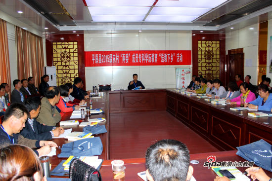 2024新澳门原料网