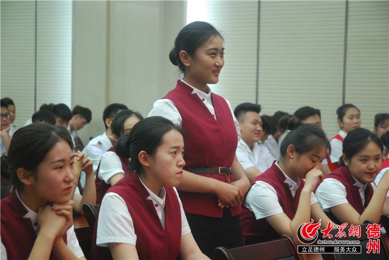 2024新澳门原料网