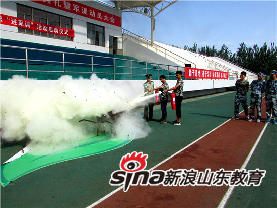 2024新澳门原料网