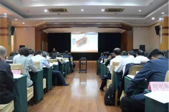 2024新澳门原料网