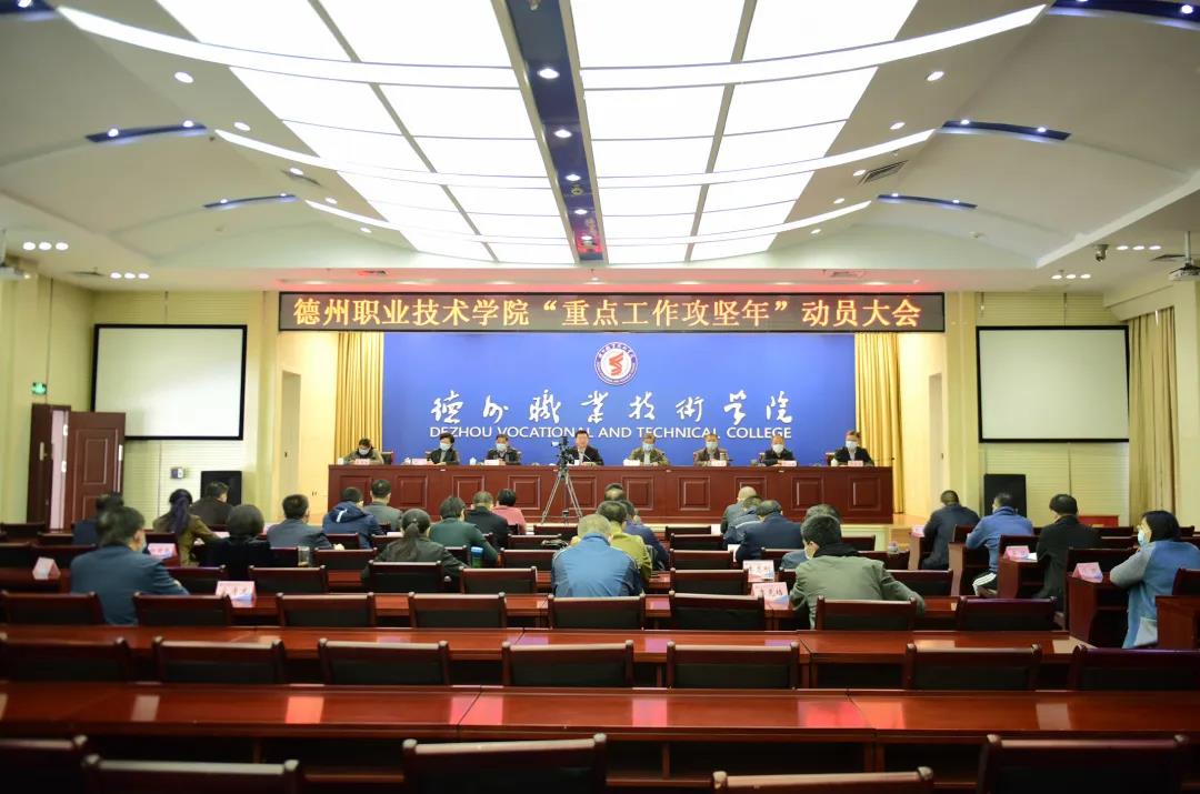 2024新澳门原料网