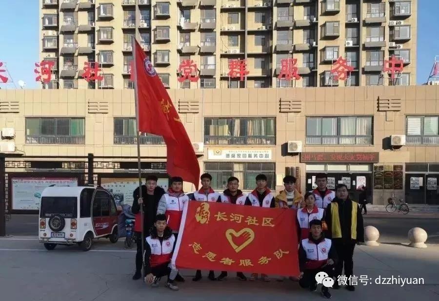 2024新澳门原料网