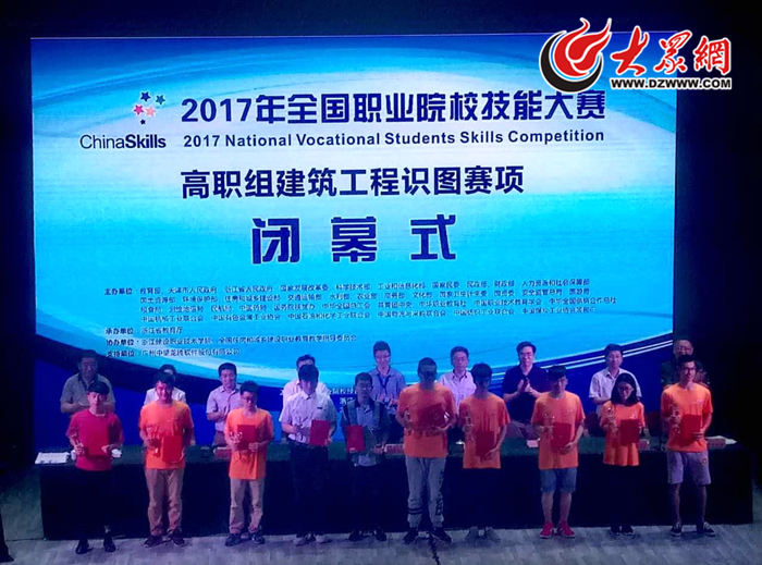 2024新澳门原料网