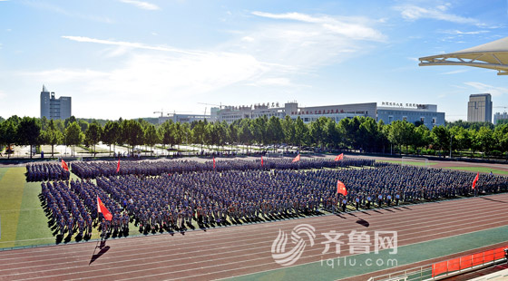 2024新澳门原料网
