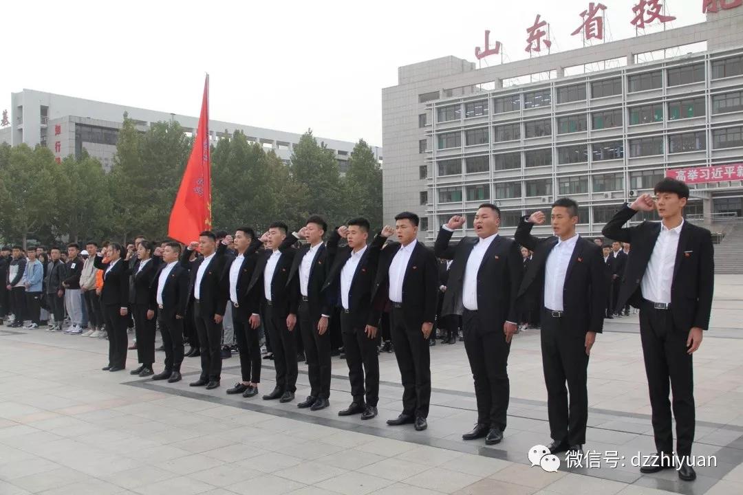 2024新澳门原料网