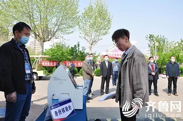 2024新澳门原料网