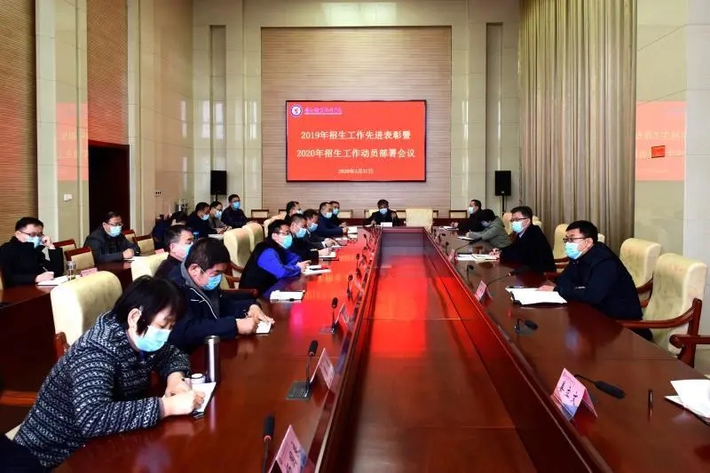 2024新澳门原料网