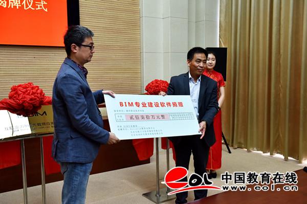 2024新澳门原料网