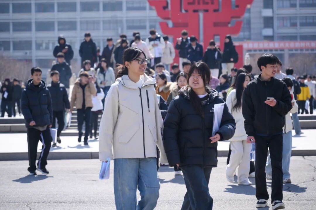 2024新澳门原料网