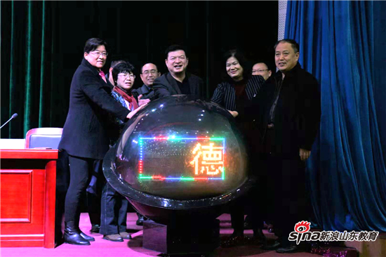 2024新澳门原料网