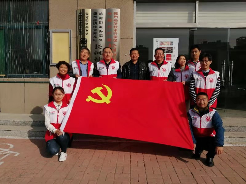 2024新澳门原料网