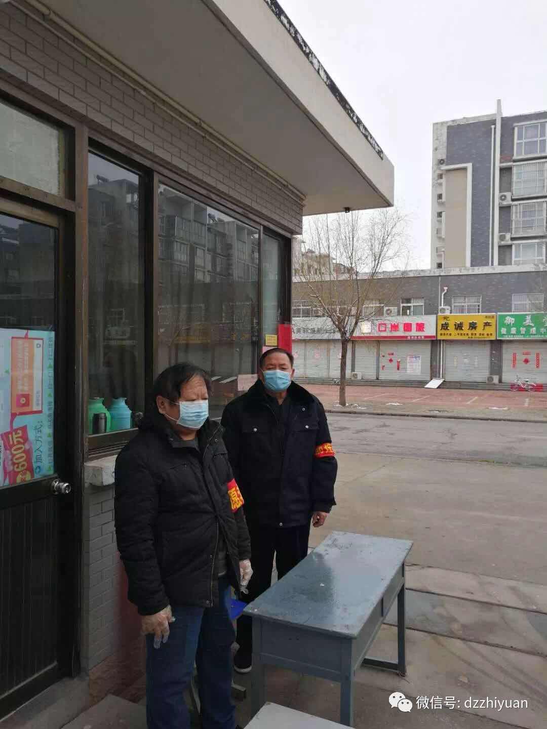 2024新澳门原料网