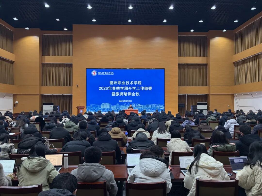 2024新澳门原料网