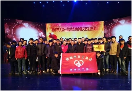 2024新澳门原料网