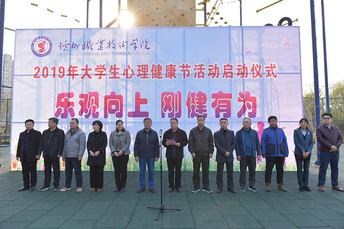 2024新澳门原料网