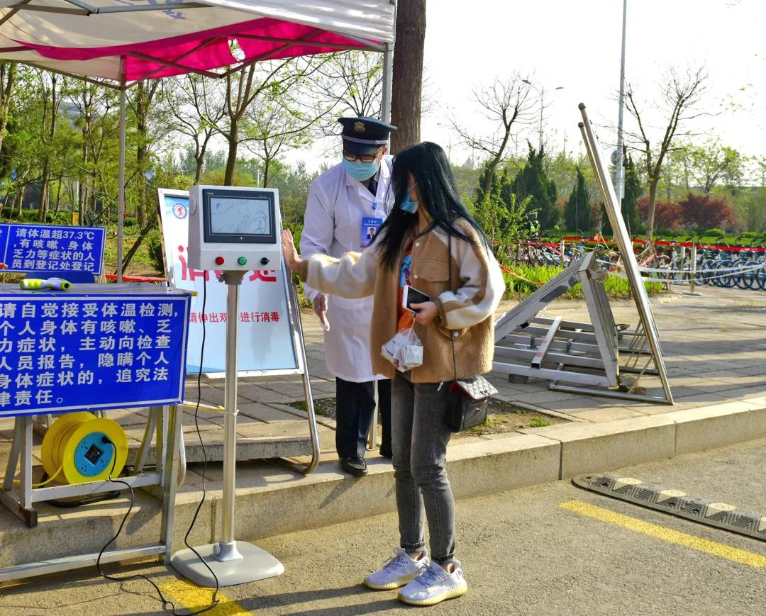 2024新澳门原料网