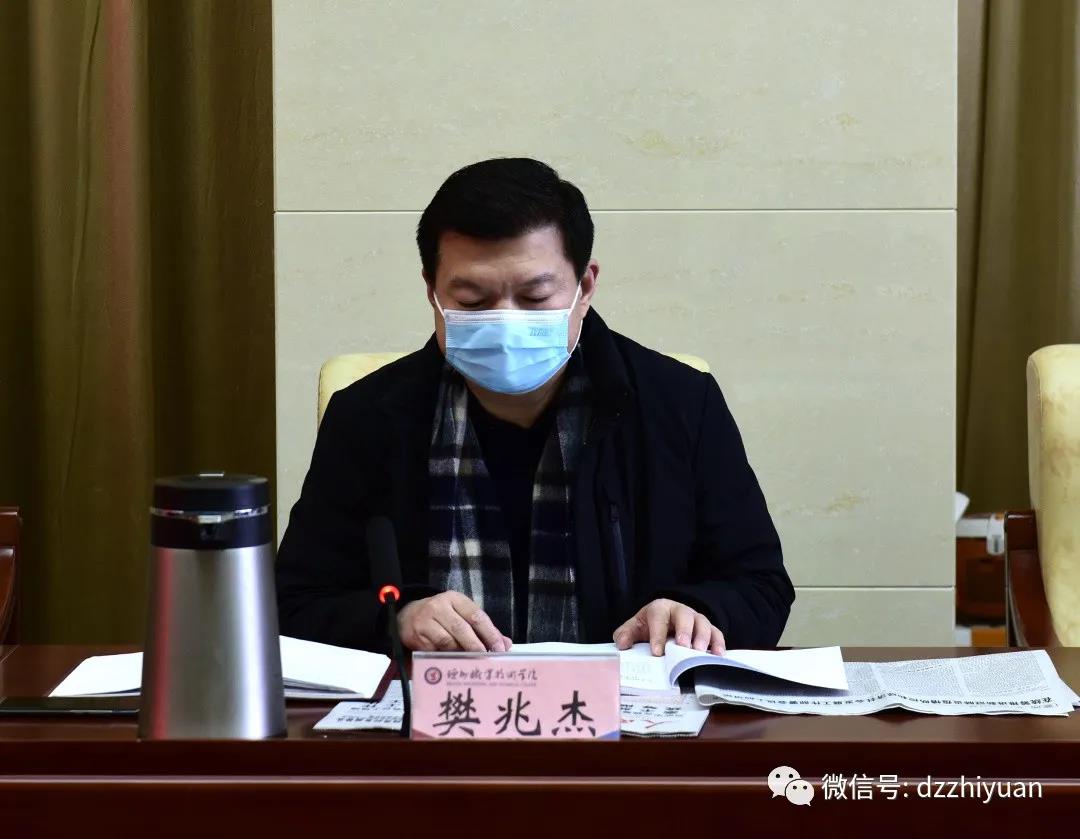 2024新澳门原料网