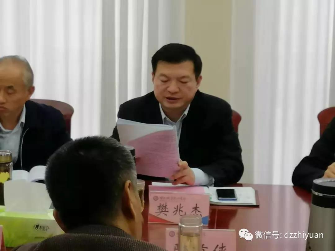 2024新澳门原料网