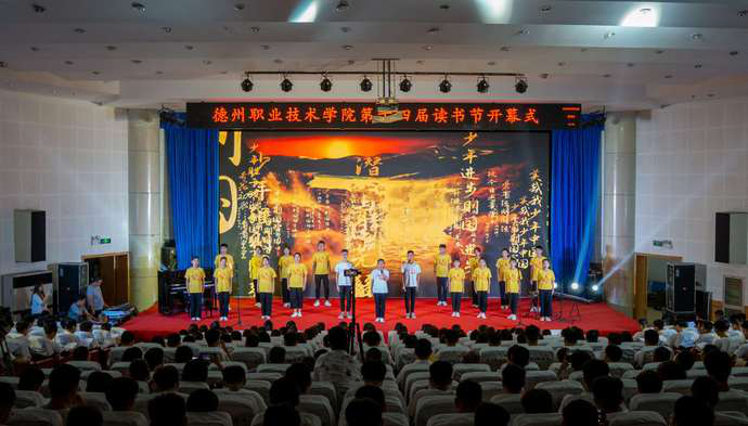 2024新澳门原料网