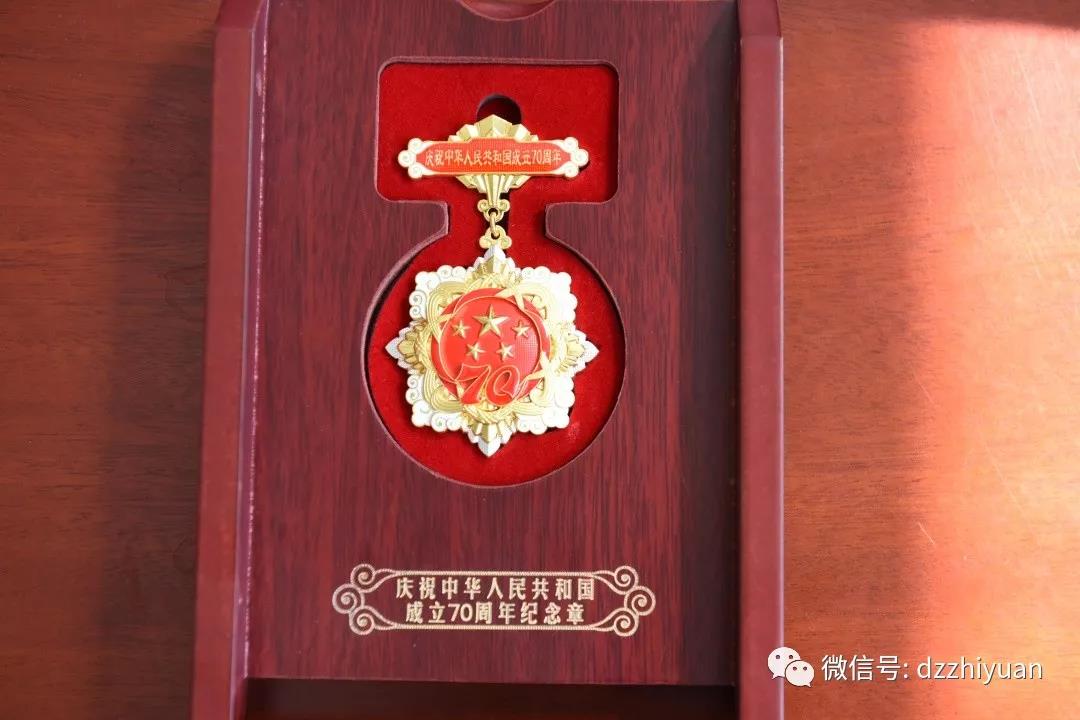 2024新澳门原料网