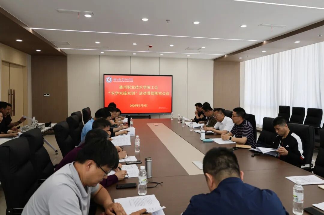 2024新澳门原料网