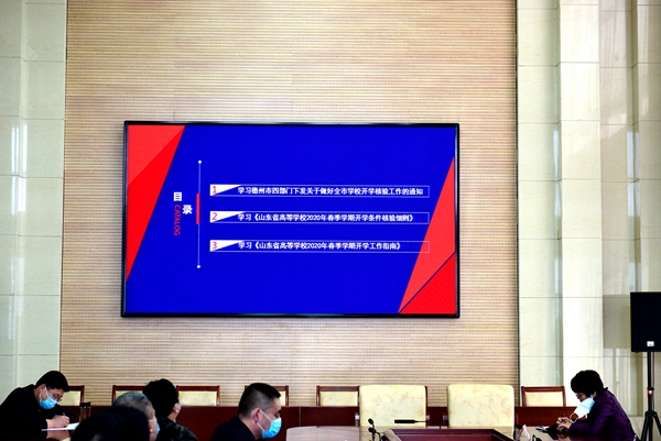 2024新澳门原料网