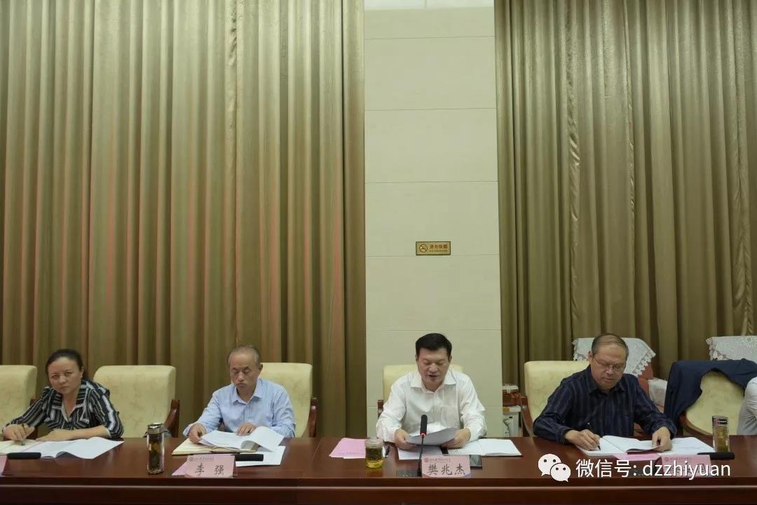2024新澳门原料网