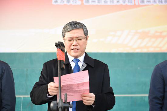 2024新澳门原料网