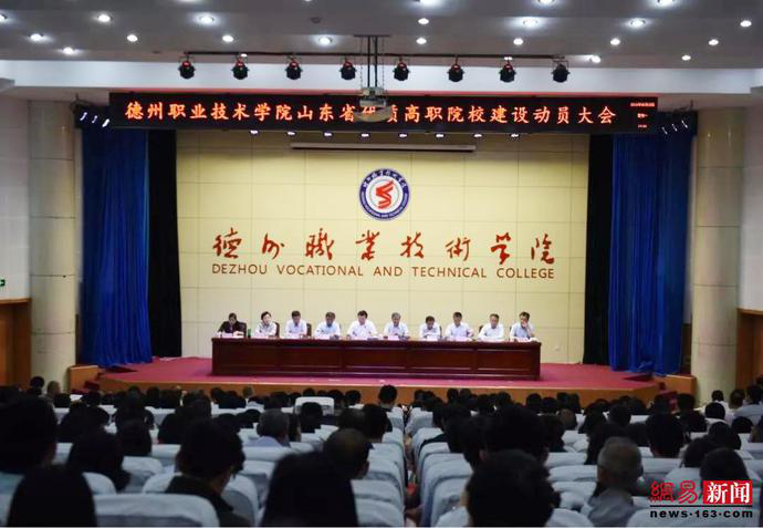 2024新澳门原料网