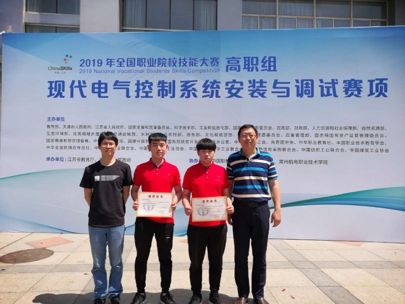 2024新澳门原料网