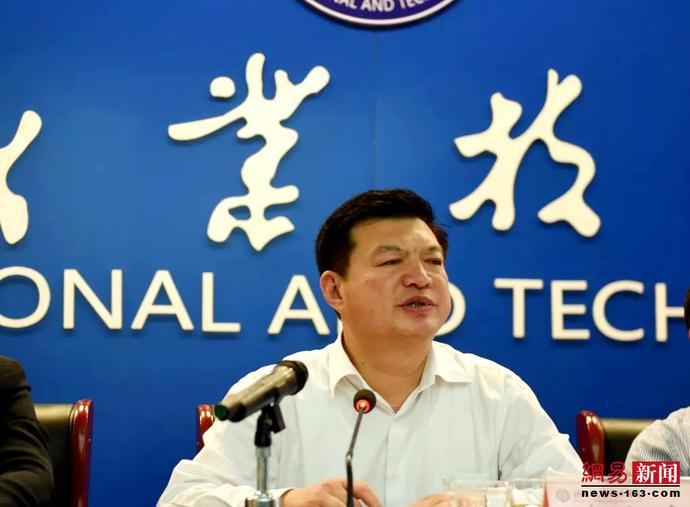 2024新澳门原料网