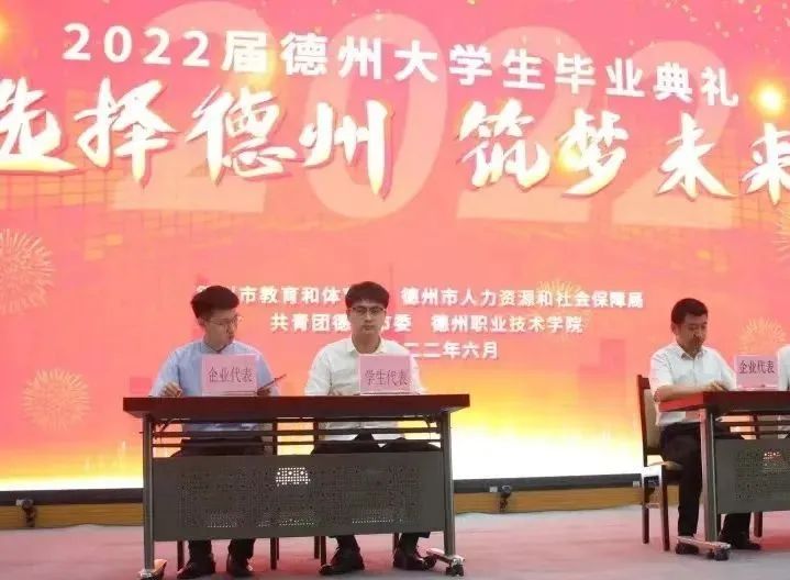 2024新澳门原料网