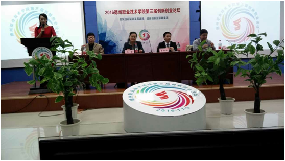 2024新澳门原料网