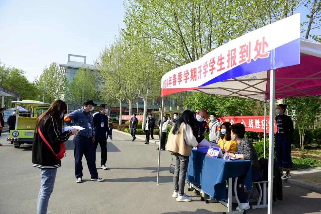 2024新澳门原料网