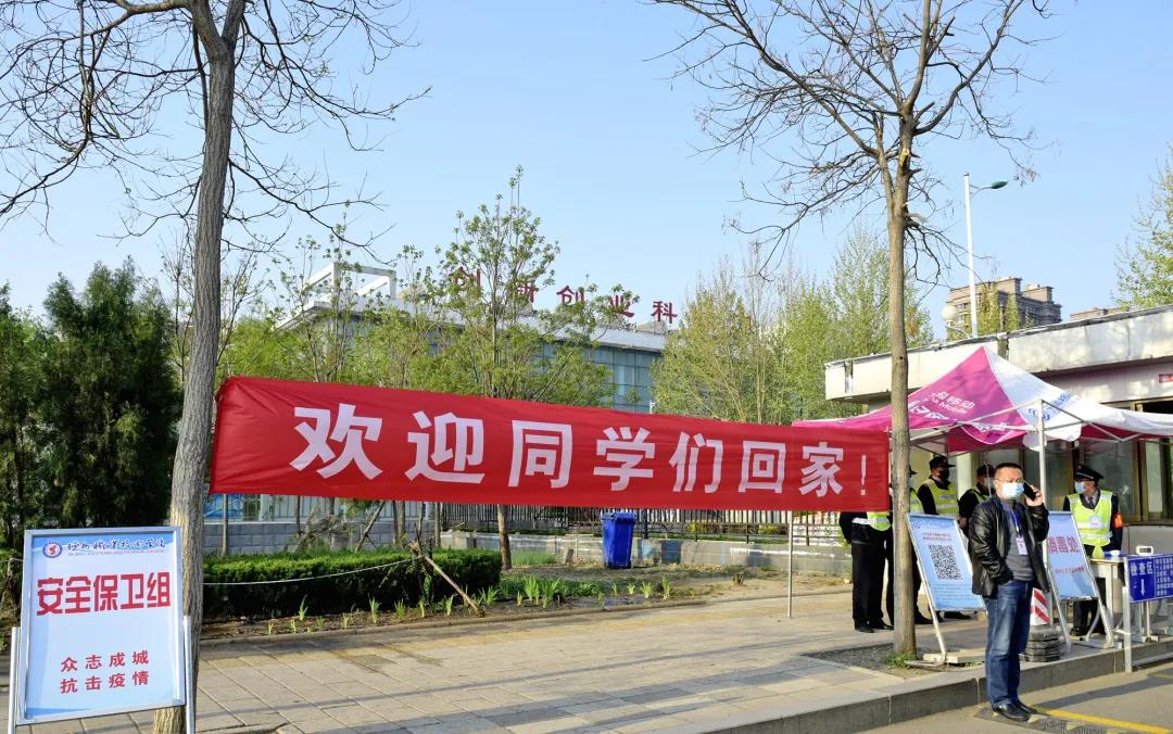 2024新澳门原料网