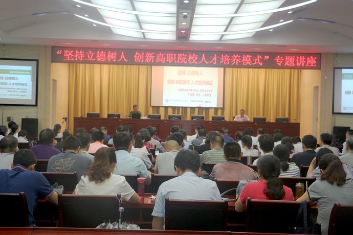2024新澳门原料网