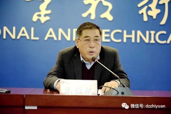2024新澳门原料网