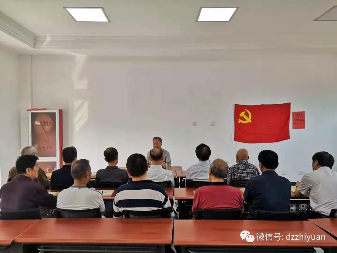 2024新澳门原料网