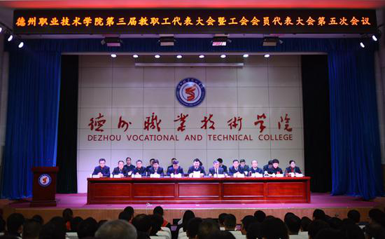 2024新澳门原料网