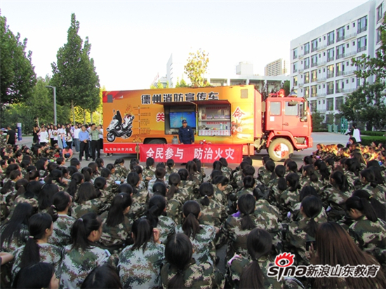 2024新澳门原料网