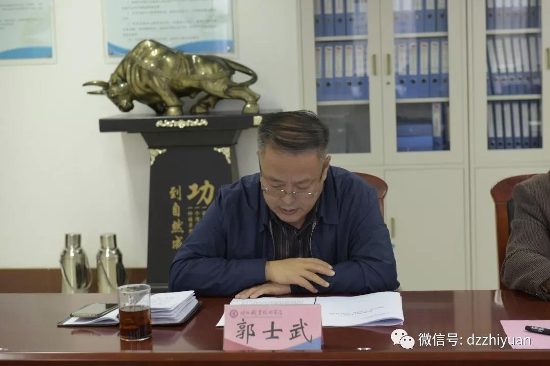 2024新澳门原料网