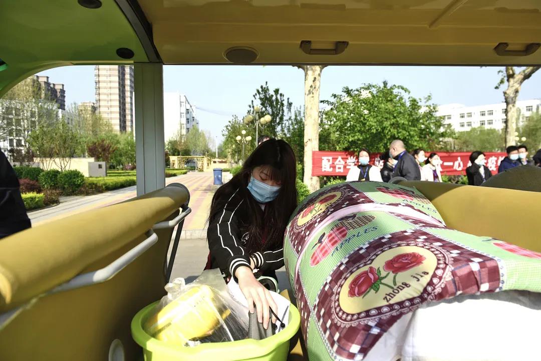 2024新澳门原料网