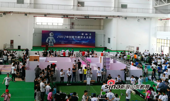 2024新澳门原料网
