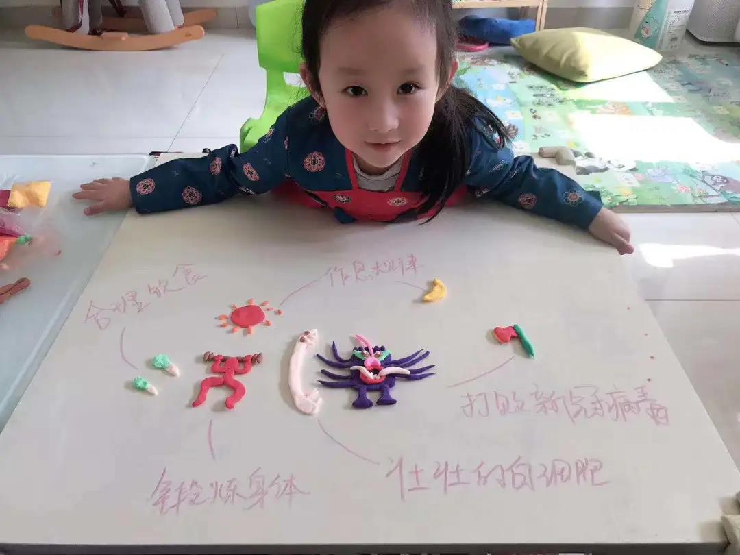 2024新澳门原料网