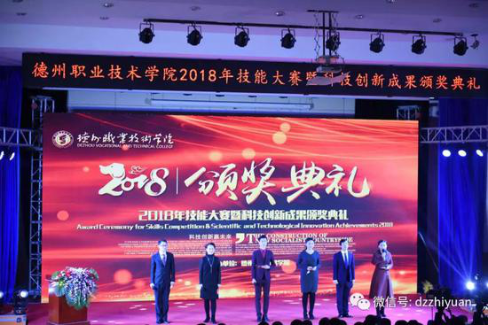 2024新澳门原料网