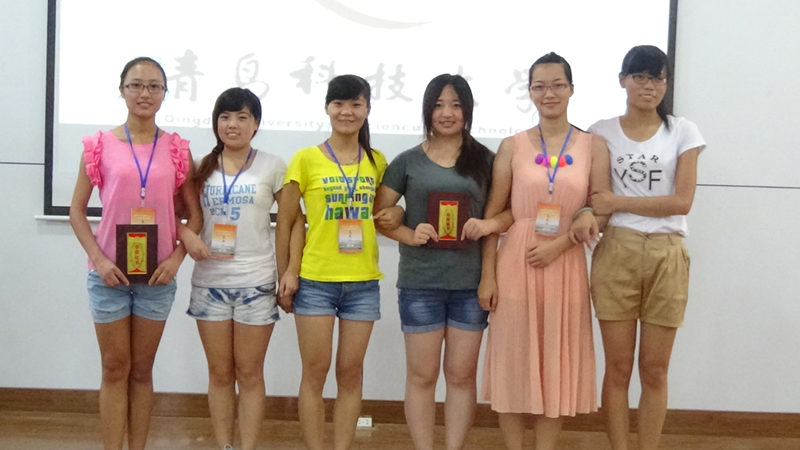 2024新澳门原料网
