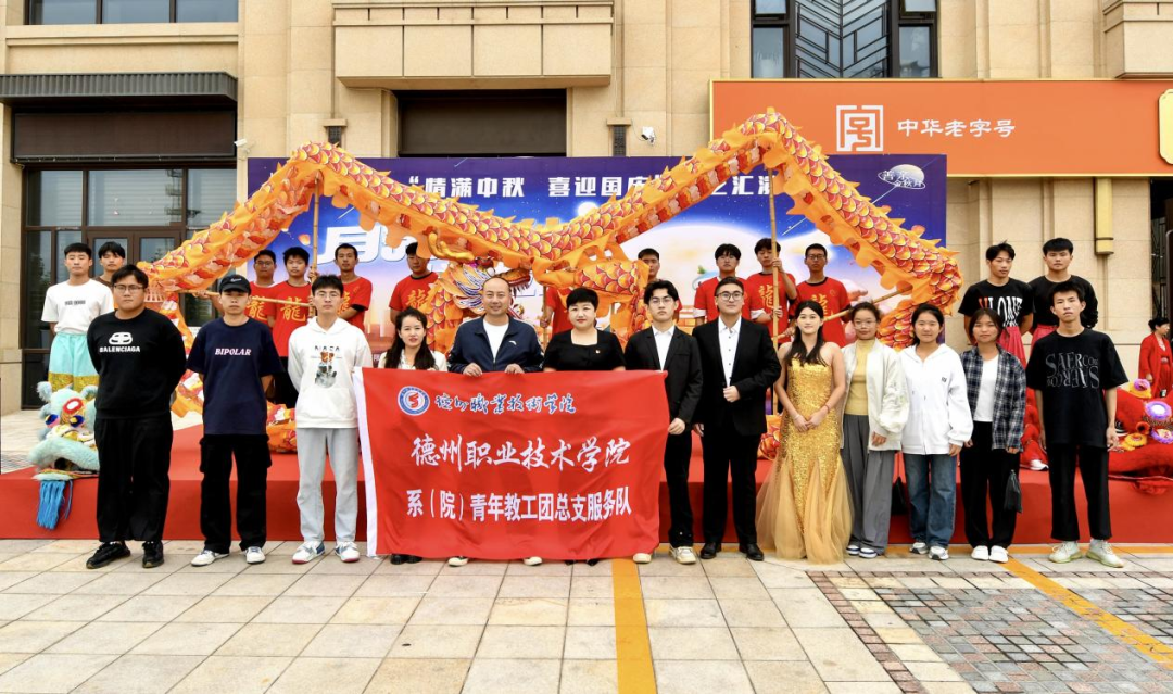 2024新澳门原料网